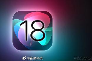 江南app平台下载苹果版安装截图2